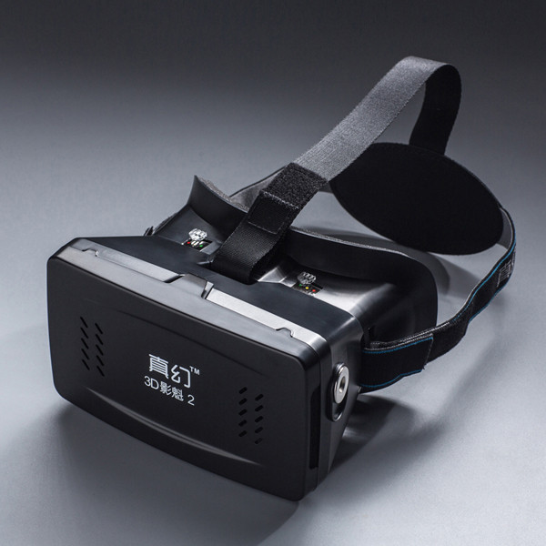 RITECH Virtual Reality VR 3D Glasses II