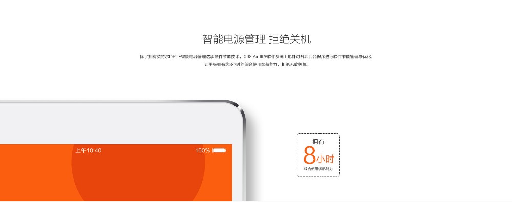 Teclast X98 Air III Android Tablet