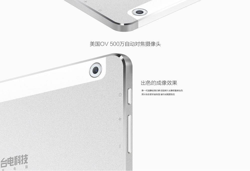 Teclast X98 Air III Android Tablet