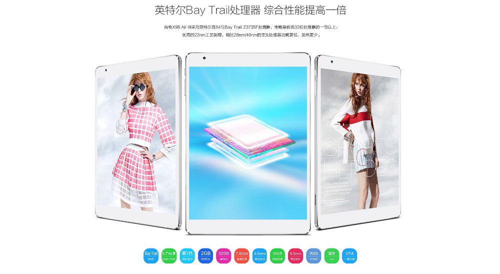 Teclast X98 Air III Android Tablet