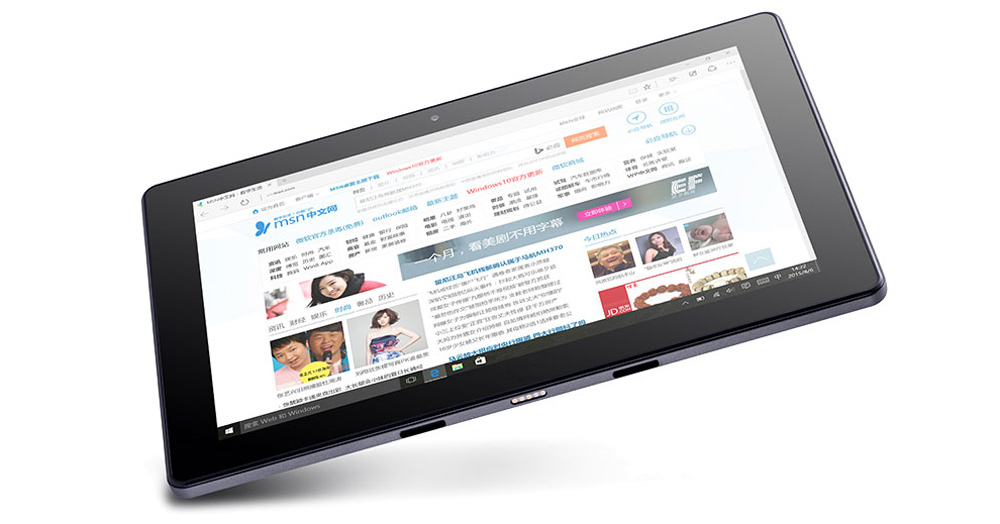 PIPO W1S Tablet