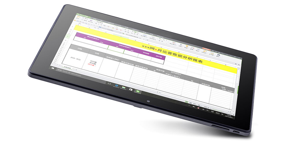 PIPO W1S Tablet