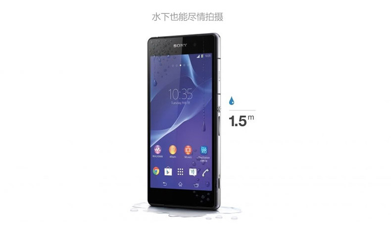 SONY Xperia Z2 D6503 Mobile Phone