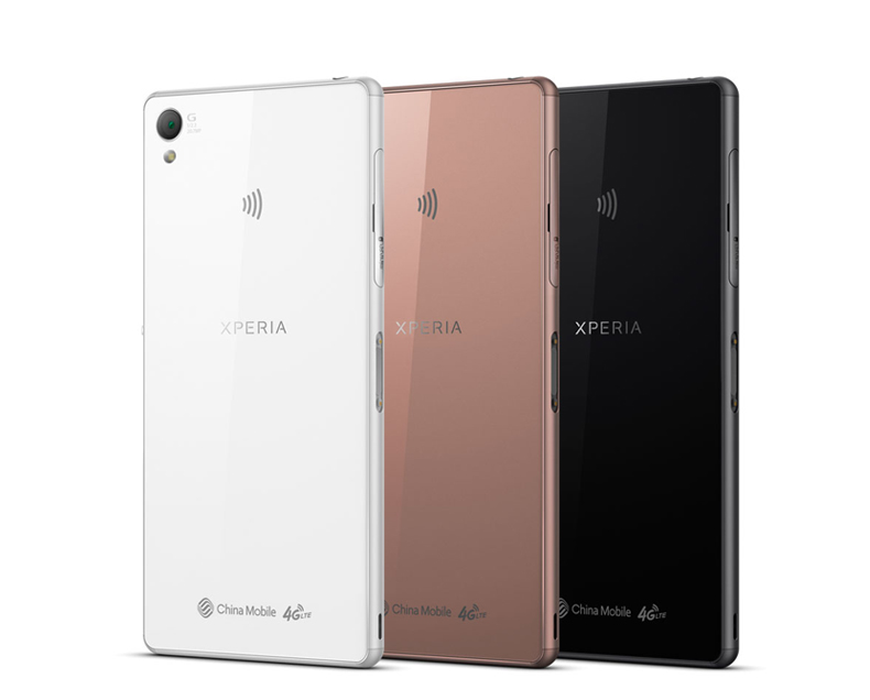 Sony Xperia Z3 D6603