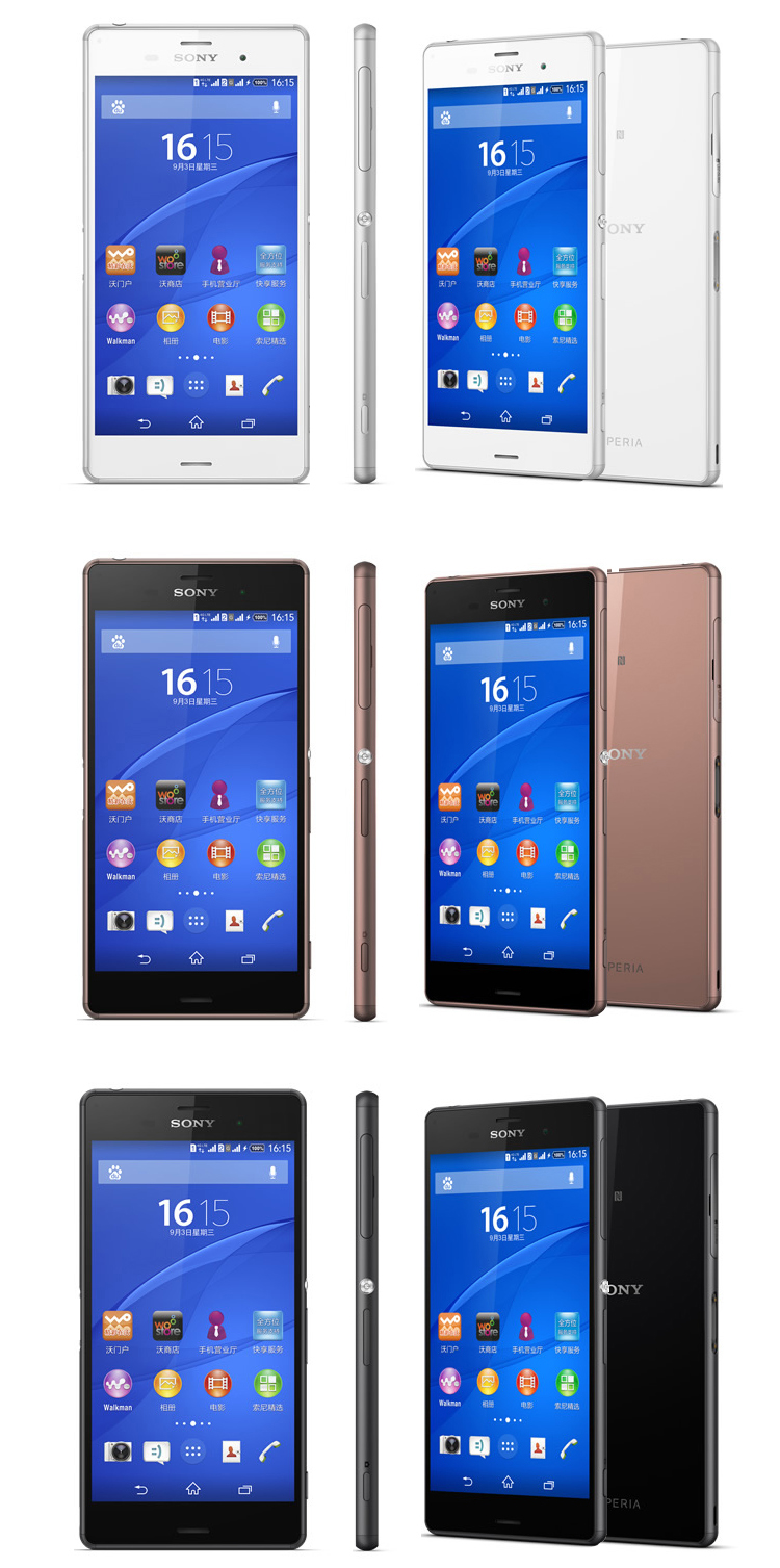 Sony Xperia Z3 D6603