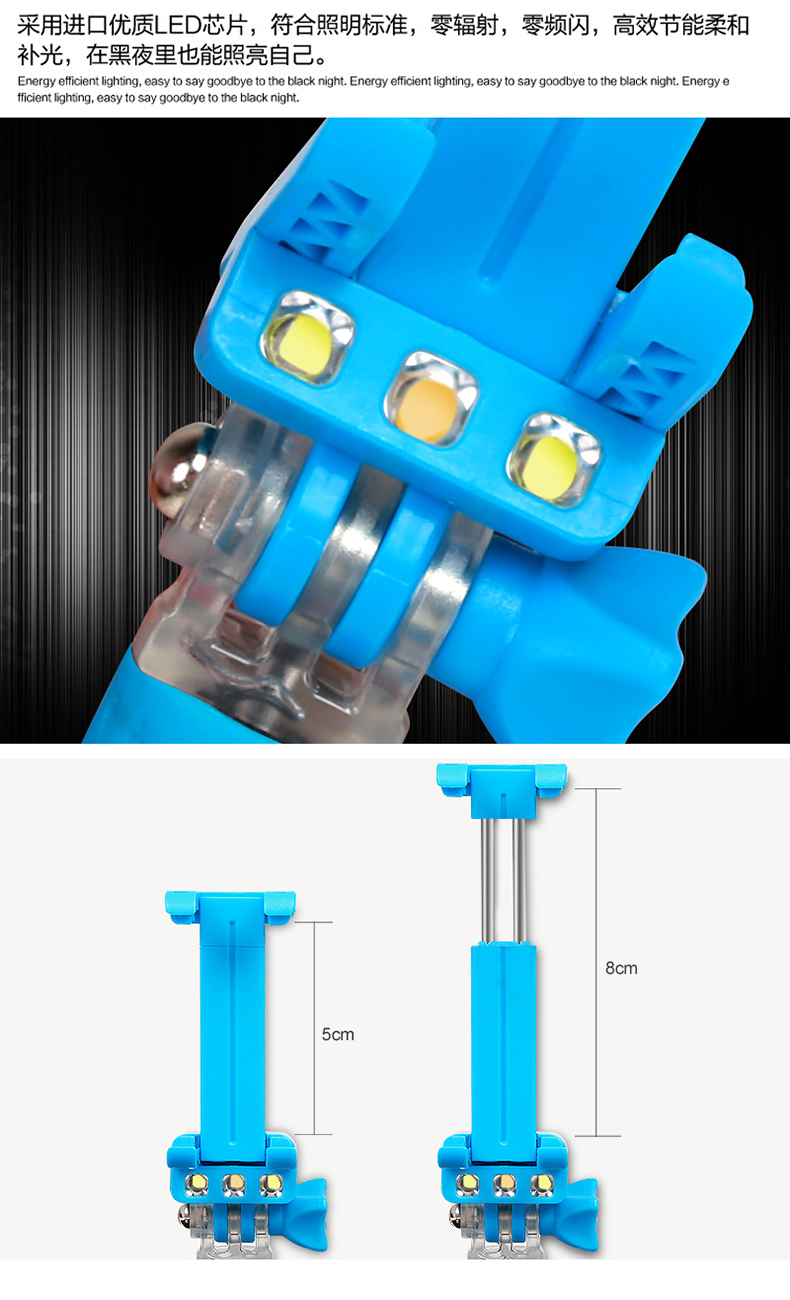 Suprme Mini 3S Selfie Stick
