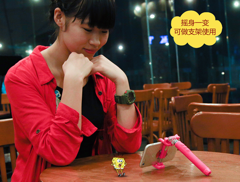 Suprme Mini 3S Selfie Stick