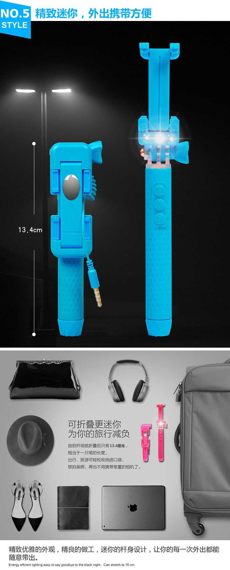 Suprme Mini 3S Selfie Stick