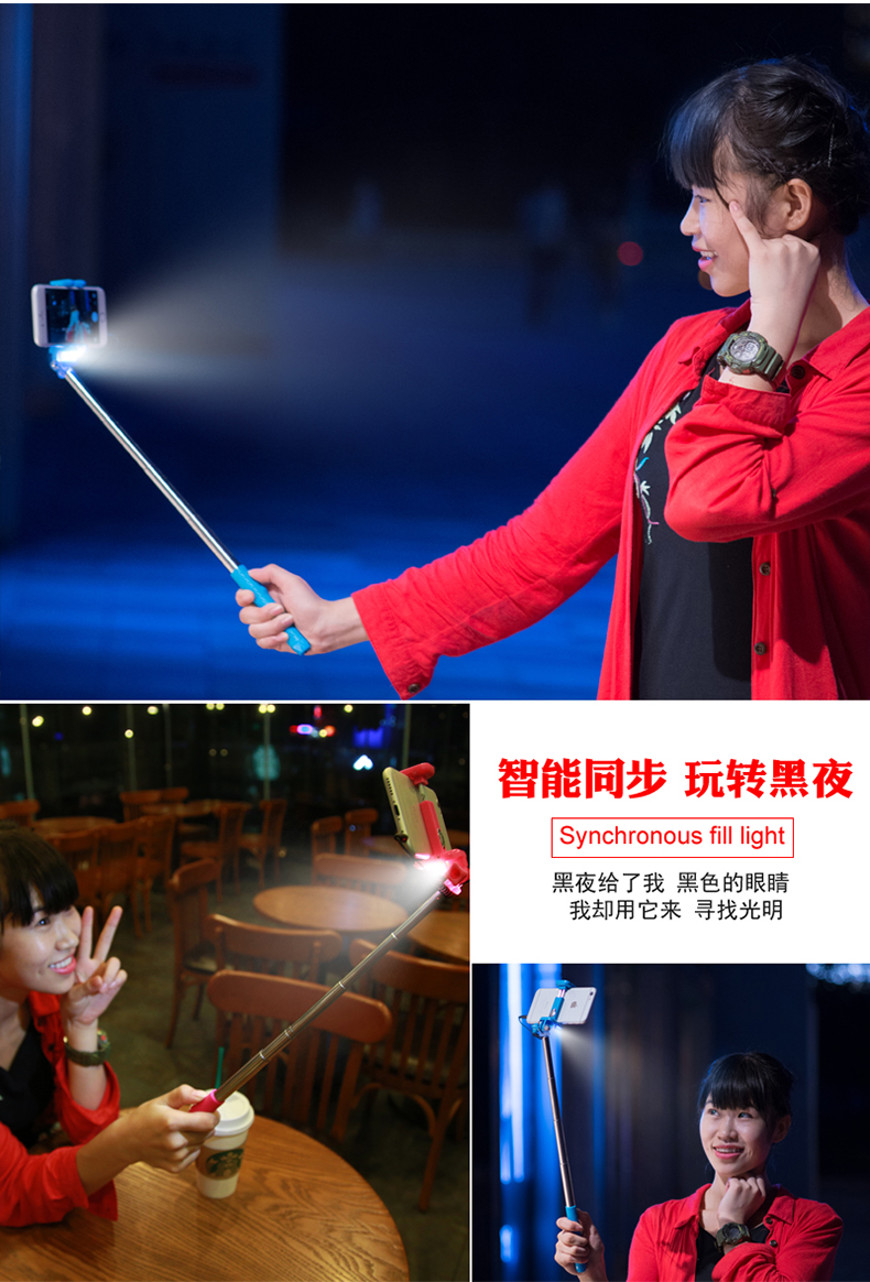 Suprme Mini 3S Selfie Stick