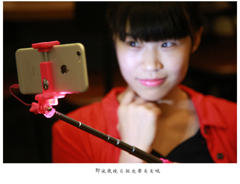 Suprme Mini 3S Selfie Stick