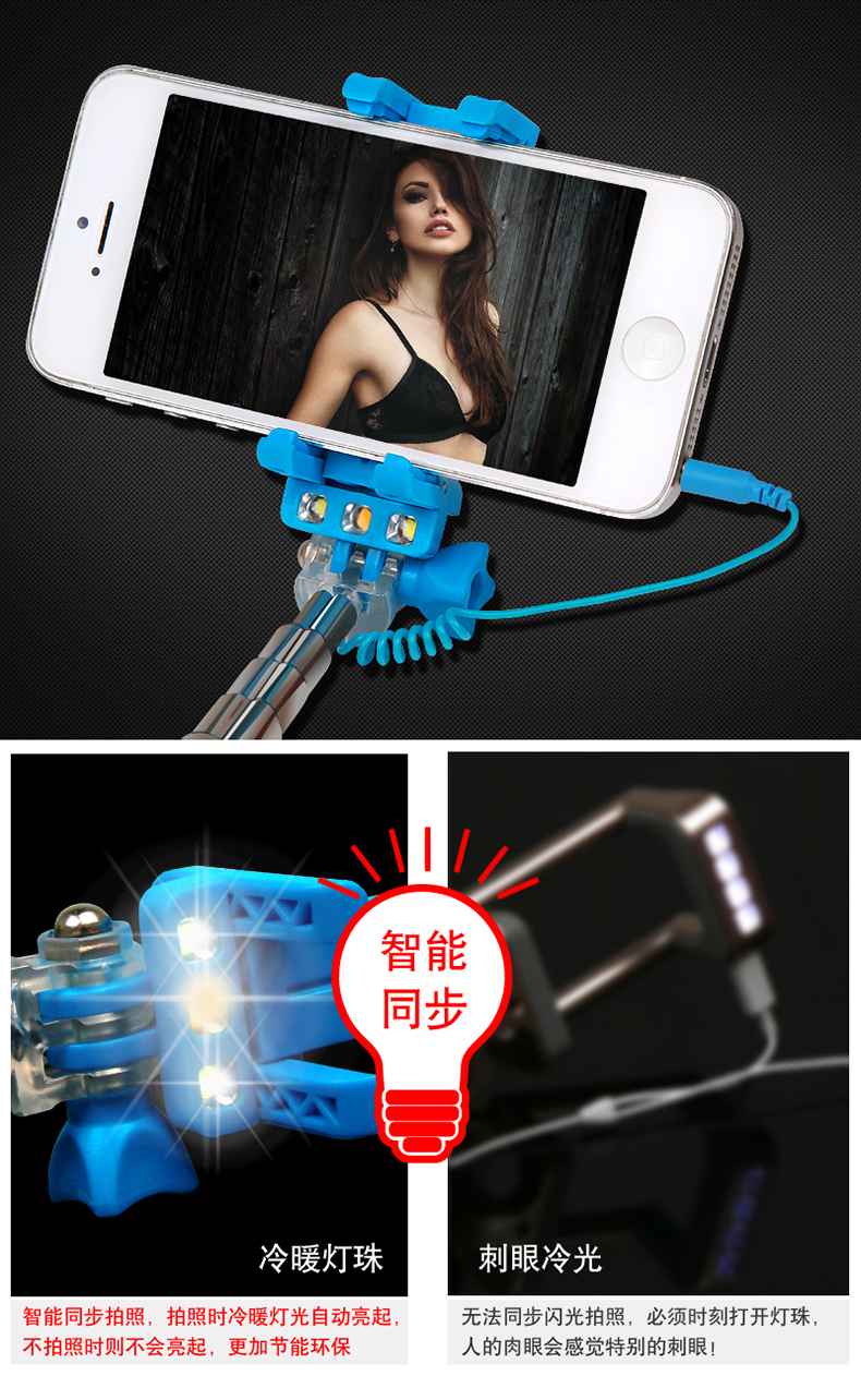 Suprme Mini 3S Selfie Stick