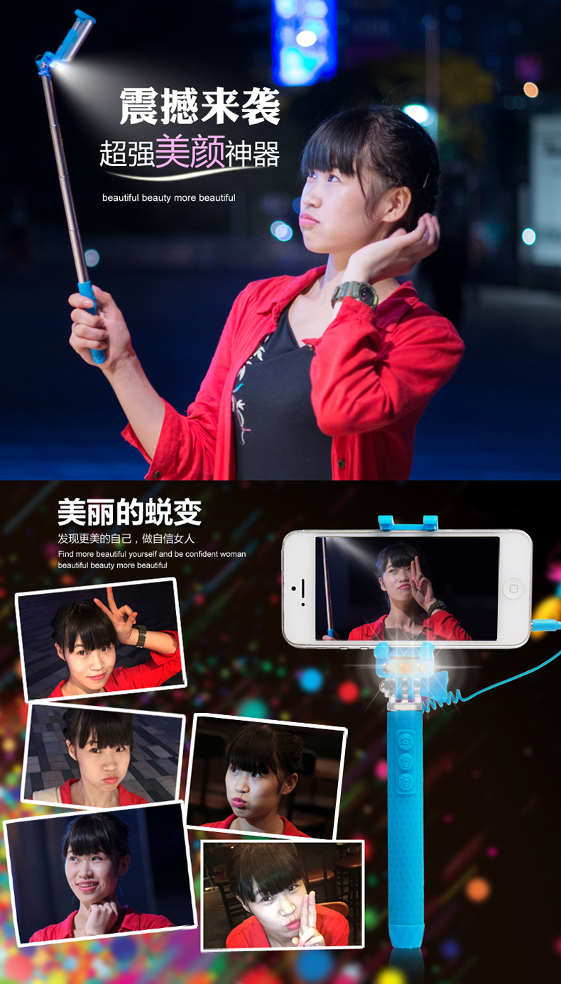 Suprme Mini 3S Selfie Stick