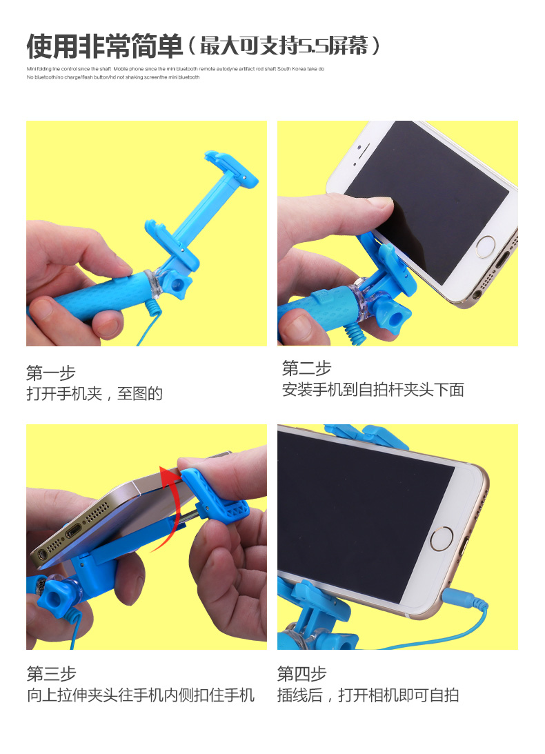 Suprme Mini 3S Selfie Stick