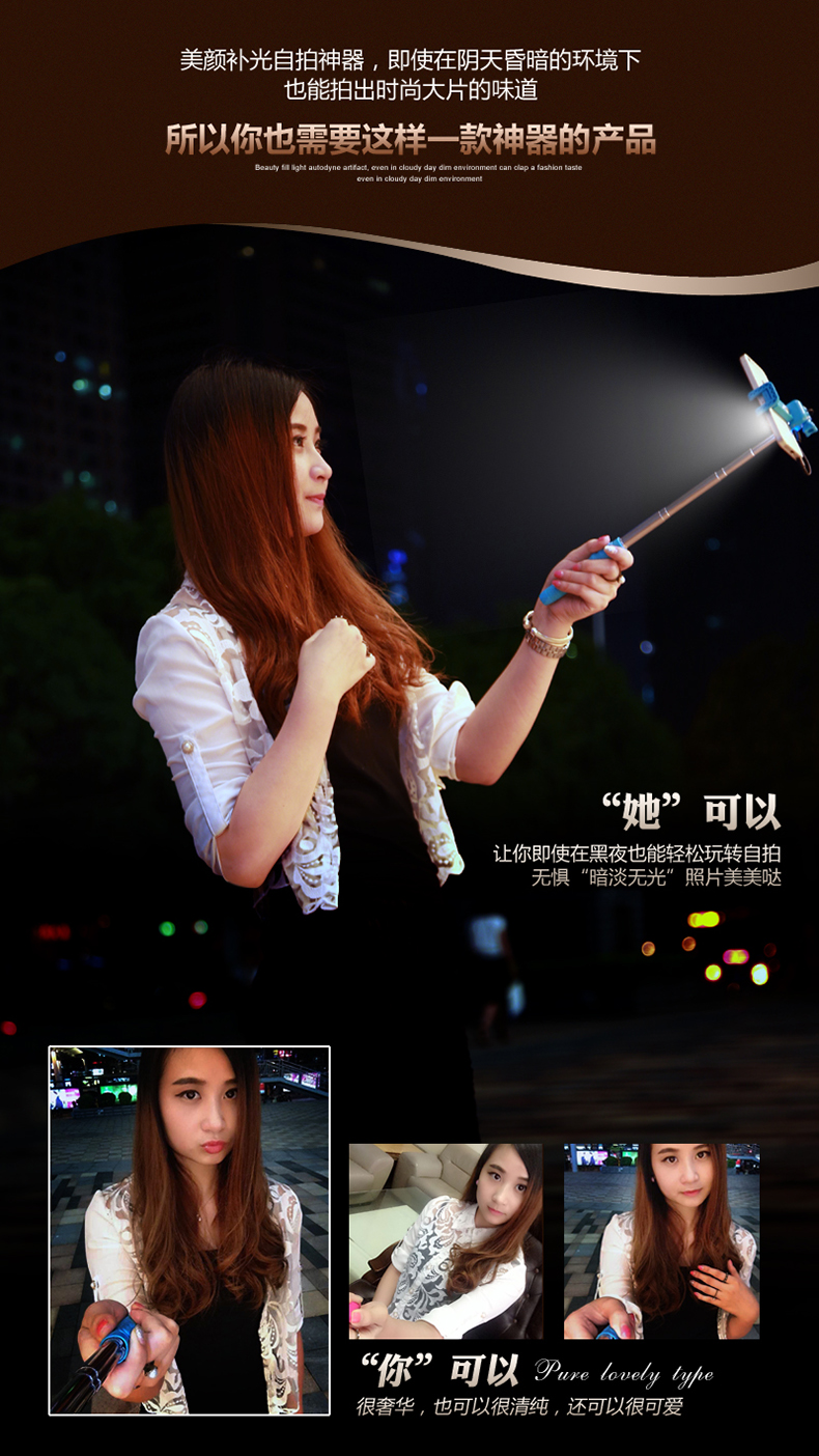 Suprme Mini 3S Selfie Stick