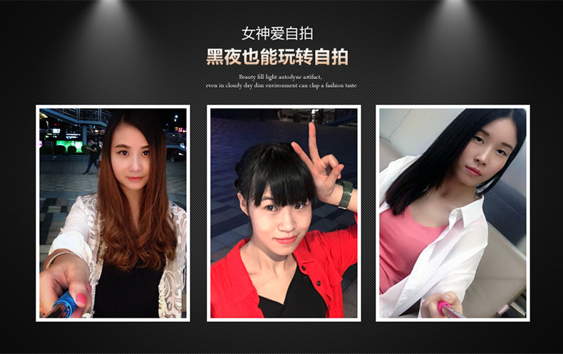 Suprme Mini 3S Selfie Stick