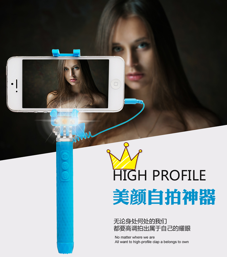 Suprme Mini 3S Selfie Stick