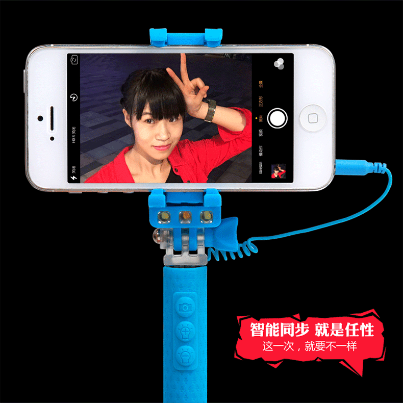 Suprme Mini 3S Selfie Stick