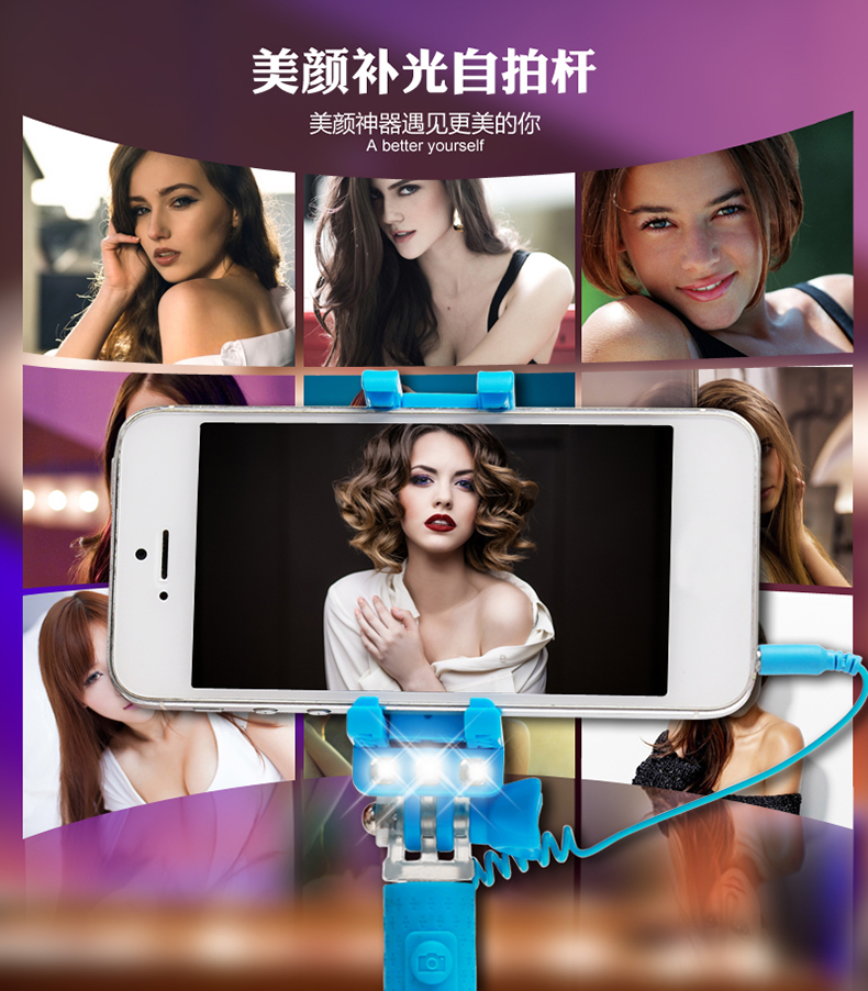 Suprme Mini 3S Selfie Stick