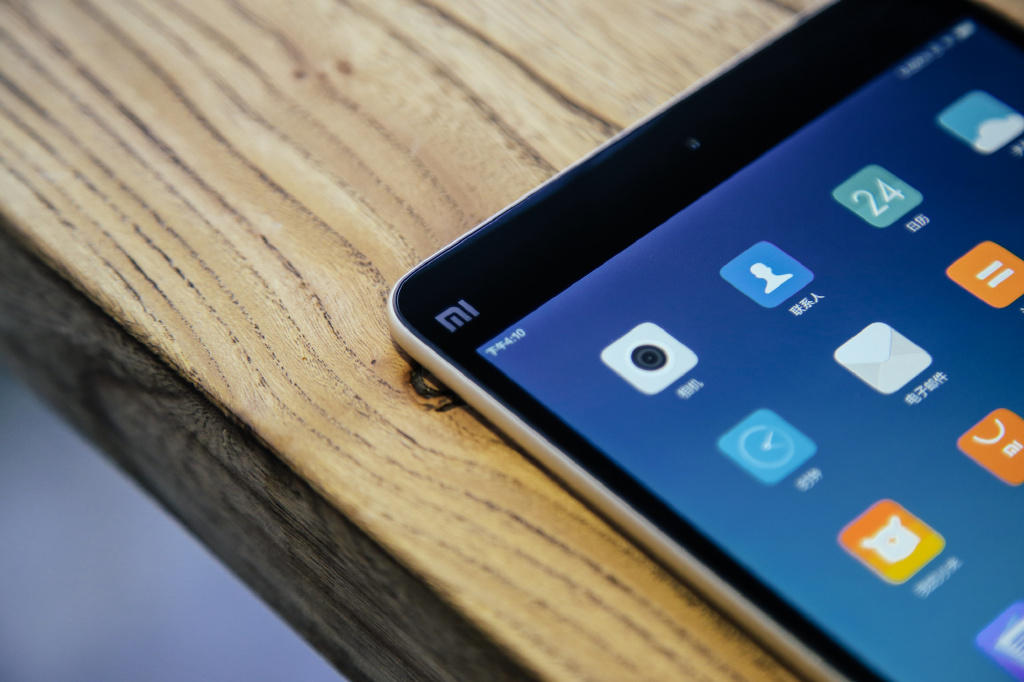 Xiaomi MiPad 2