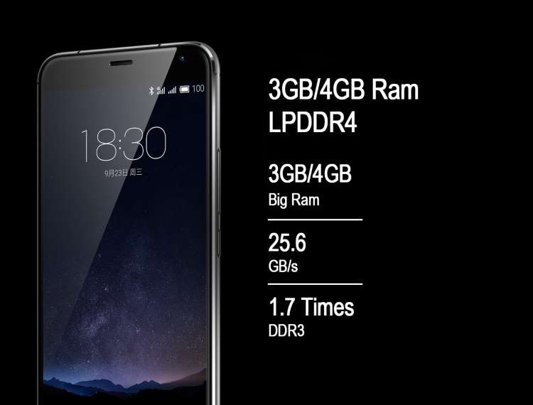 Meizu Pro 5