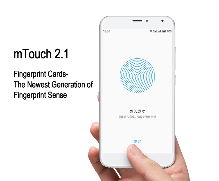 Meizu Pro 5
