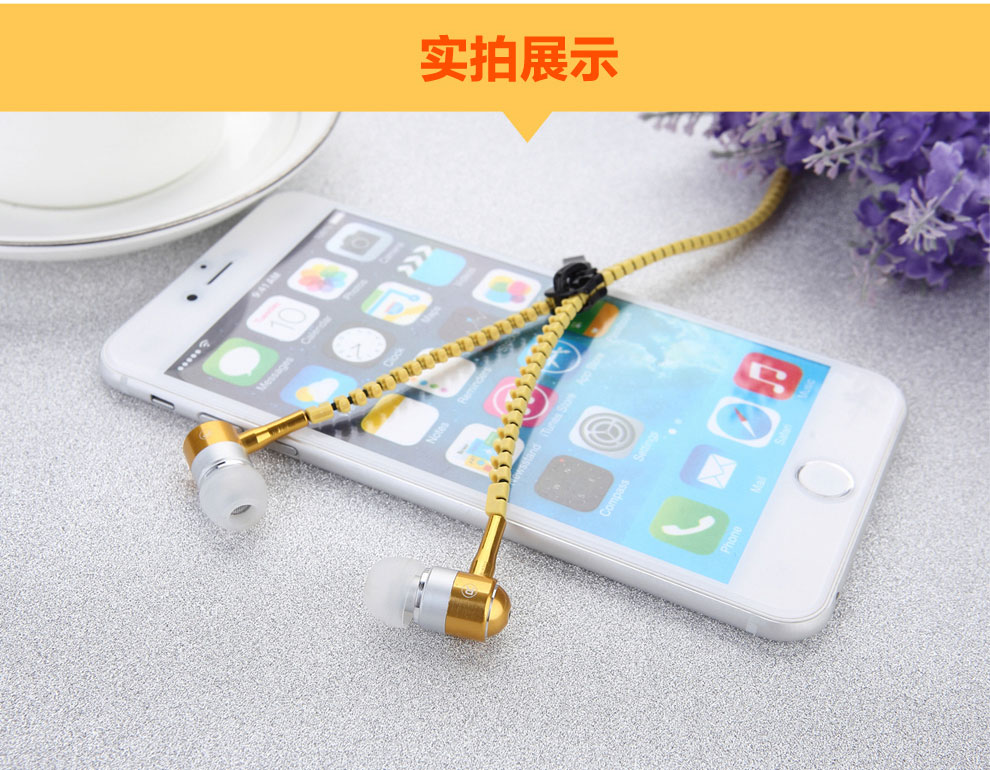 ZIP EARPHONE