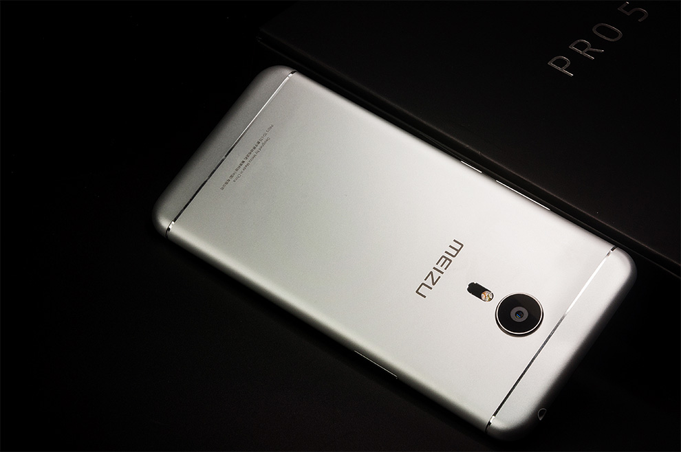 meizu pro5