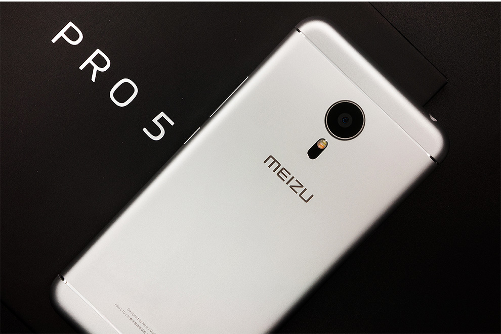 meizu pro5
