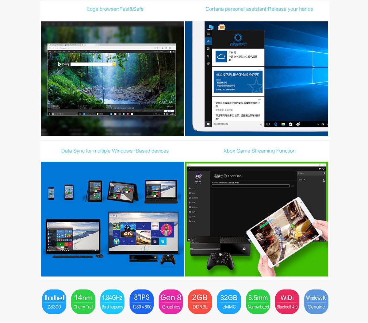 1452564545847400.jpg Teclast X80 Plus