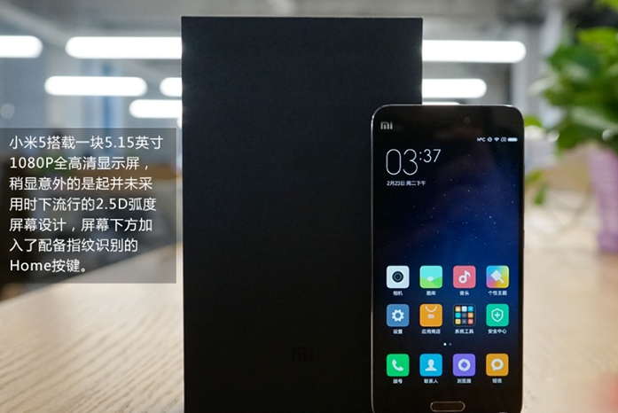 Xiaomi Mi5