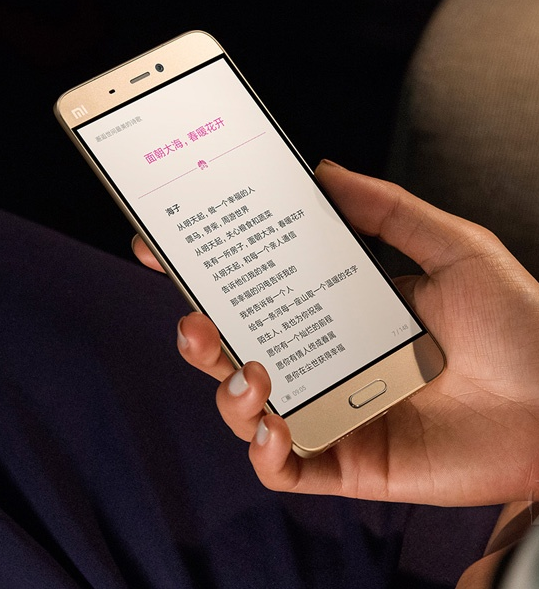 Xiaomi Mi5