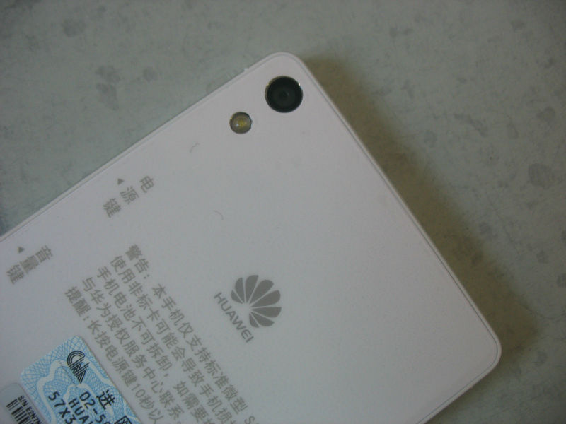 Huawei Ascend P6-U06