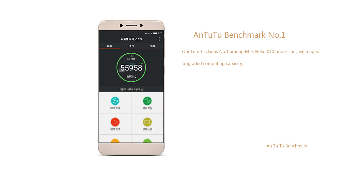 Letv 1s