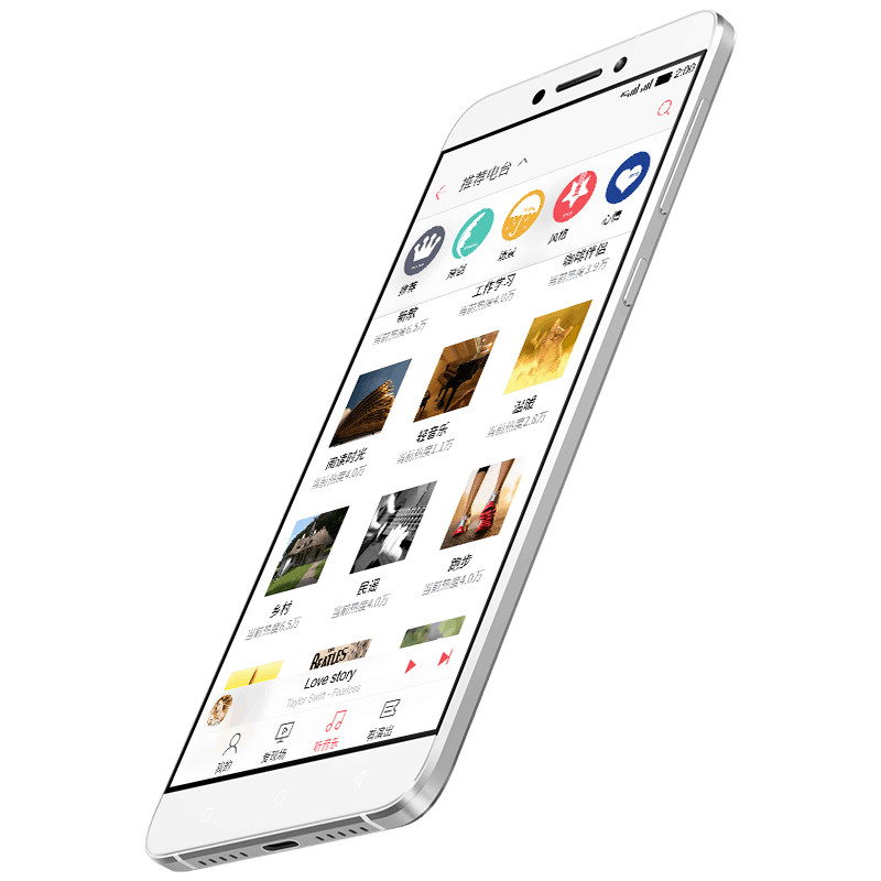 Letv 1s