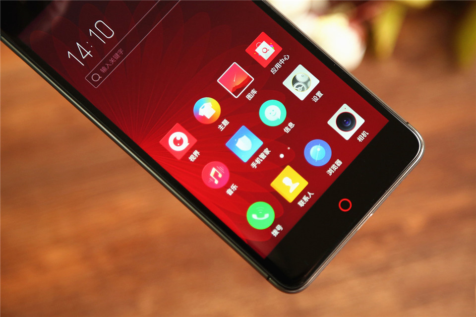 ZTE NUBIA Z11 Mini