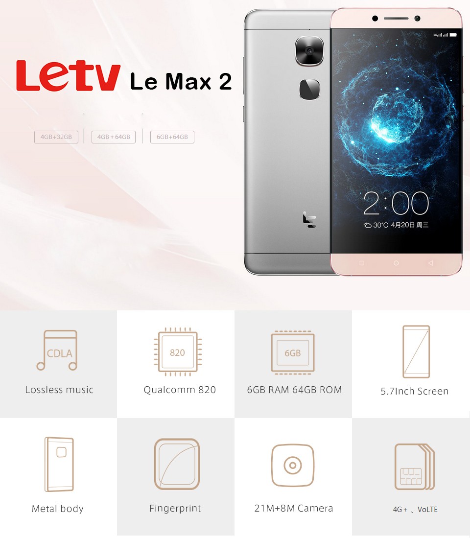 Letv Le Max 2 X820