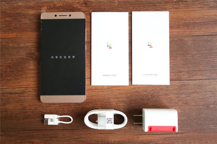 Letv Le Max 2 X820