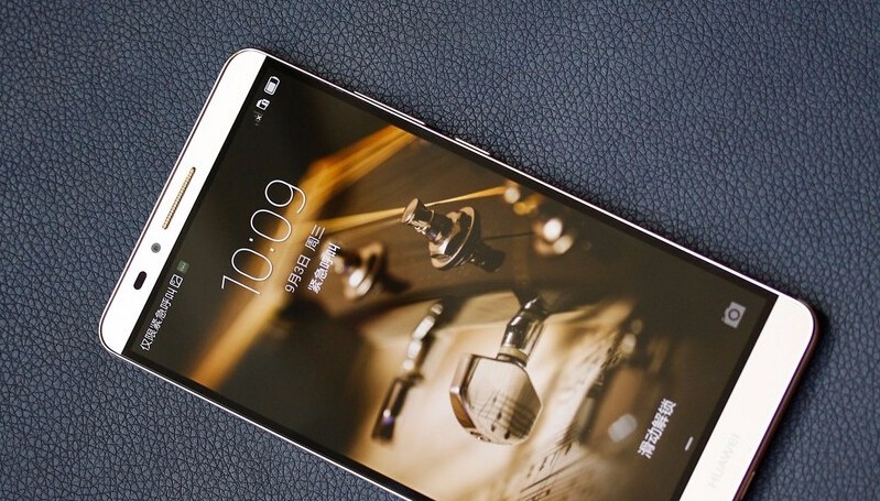 huawei mate 7