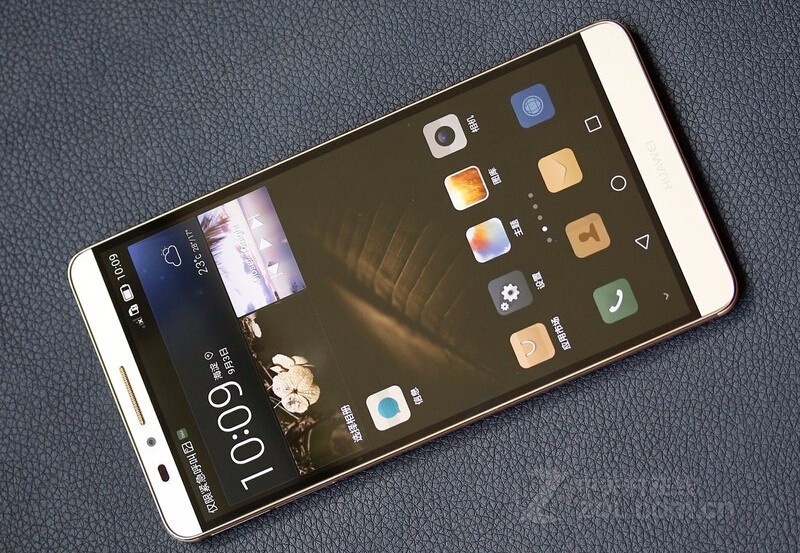 huawei mate 7