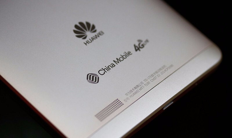 huawei mate 7