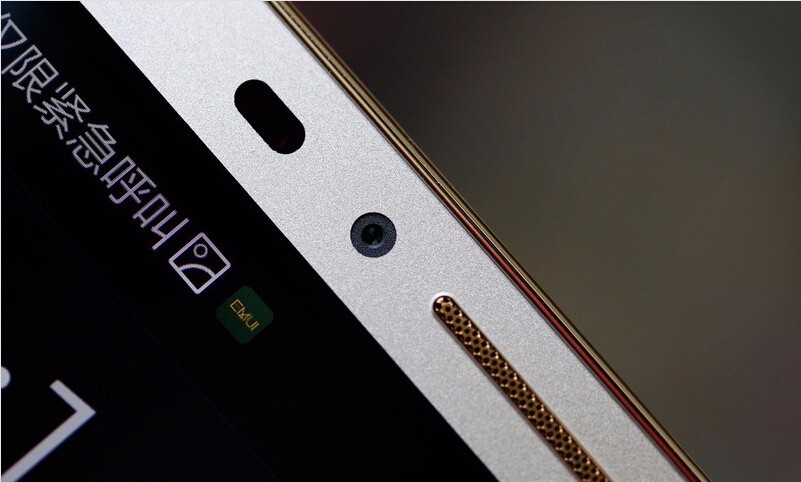 huawei mate 7