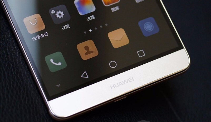 huawei mate 7