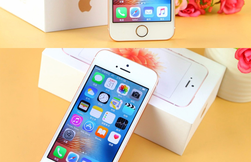 Apple iPhone SE