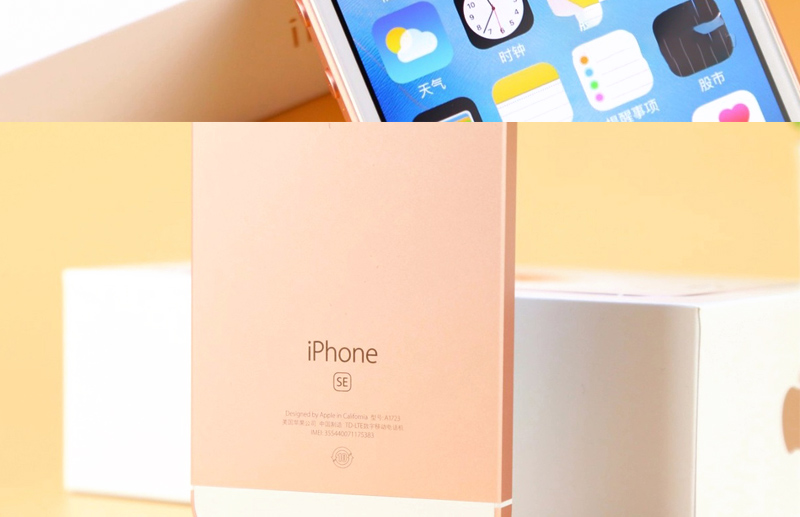 Apple iPhone SE