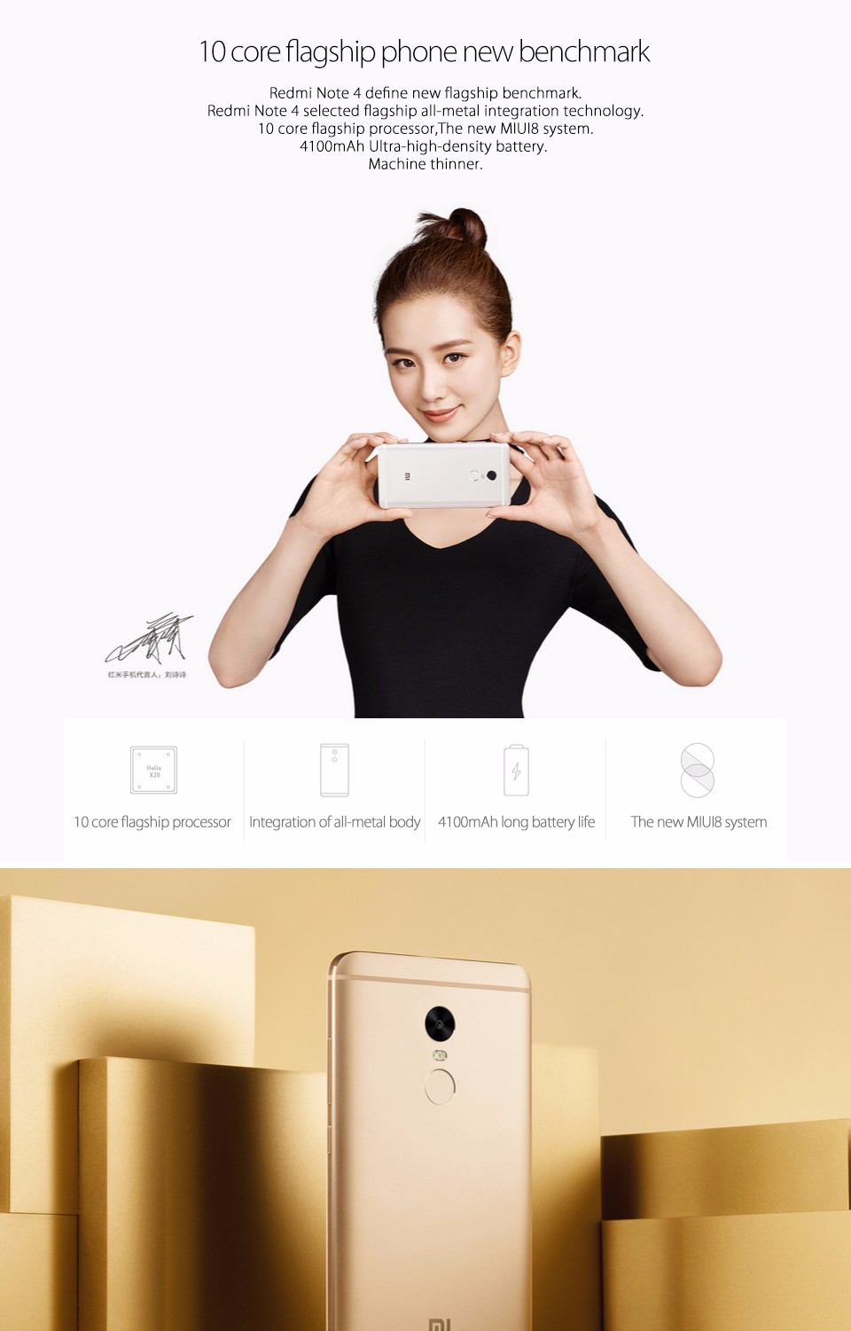 Xiaomi Redmi note 4