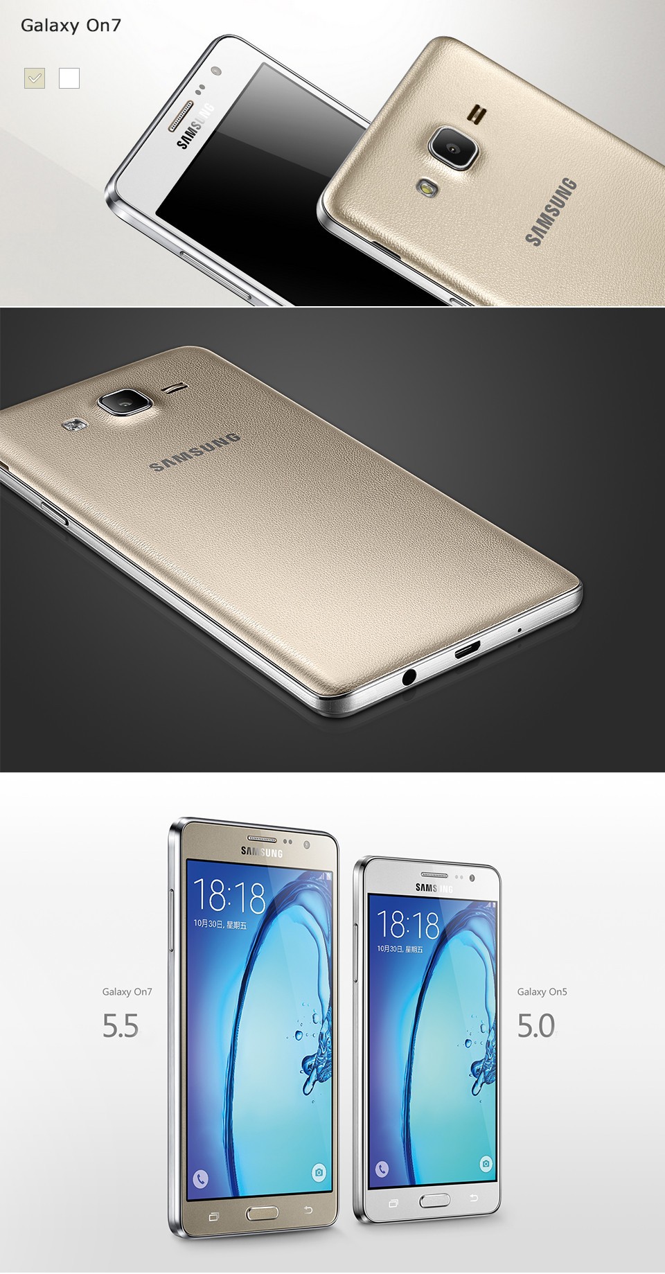 Samsung Galaxy On7 G600G