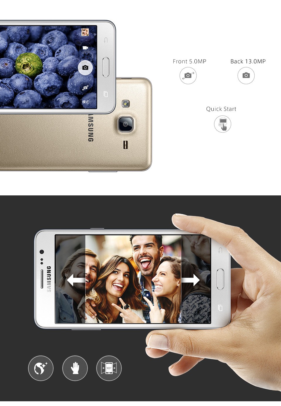 Samsung Galaxy On7 G600G