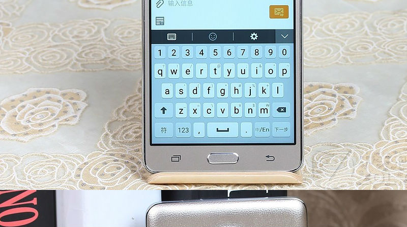 Samsung Galaxy On7 G600G