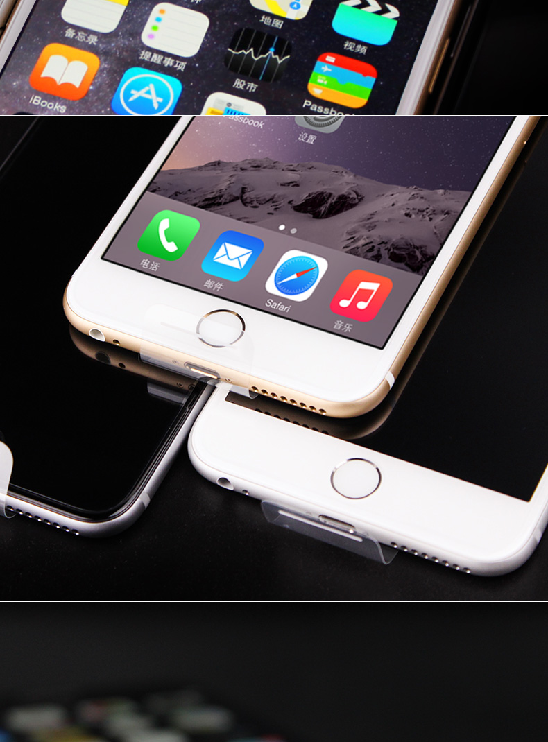 apple iphone 6 plus