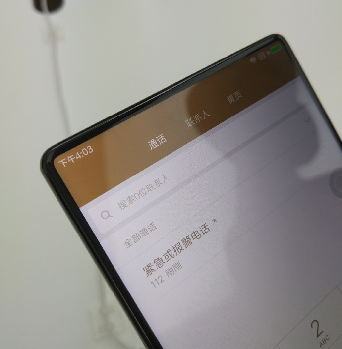 Xiaomi Mi Mix 4GB 128GB